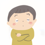 つもり
