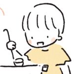 くらしをごったにするひと